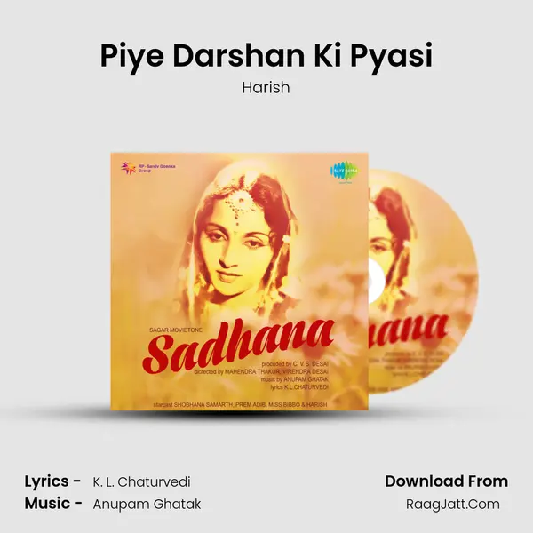 Piye Darshan Ki Pyasi MP3 Song by Harish Cover