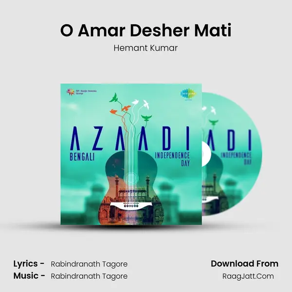 O Amar Desher Mati MP3 Song by Hemant Kumar Cover