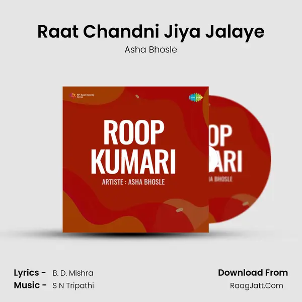 Raat Chandni Jiya Jalaye MP3 Song by Asha Bhosle Cover