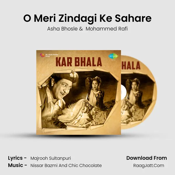 O Meri Zindagi Ke Sahare MP3 Song by Asha Bhosle Cover