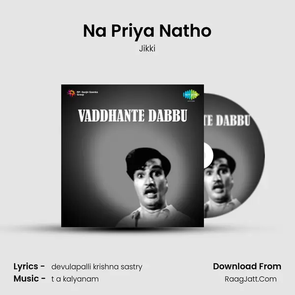 Na Priya Natho MP3 Song by Jikki Cover