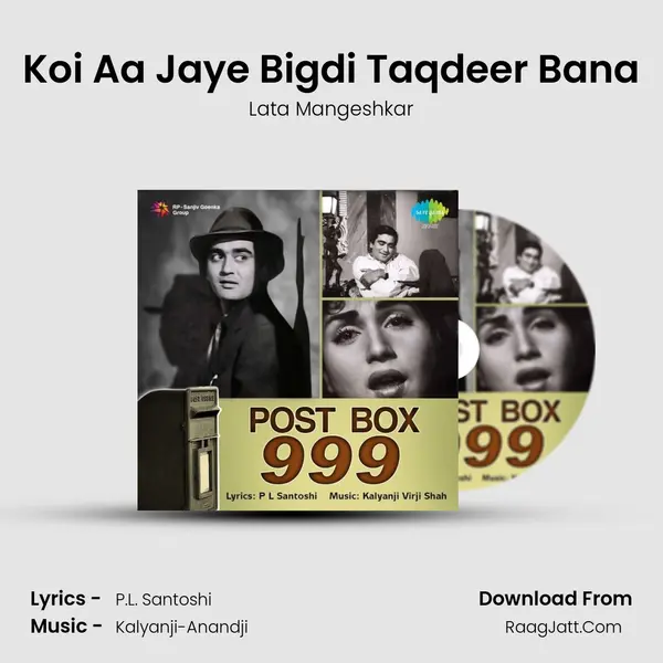 Koi Aa Jaye Bigdi Taqdeer Bana MP3 Song by Lata Mangeshkar Cover