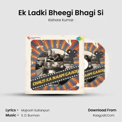 Ek Ladki Bheegi Bhagi Si Cover