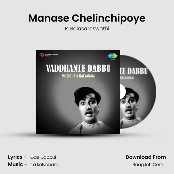 Manase Chelinchipoye mp3 song