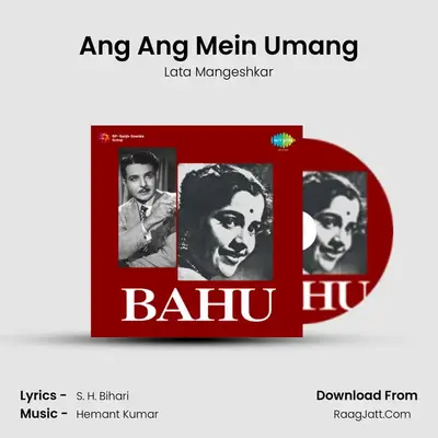 Ang Ang Mein Umang MP3 Song by Lata Mangeshkar Cover