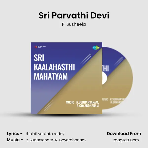 Sri Parvathi Devi Cover