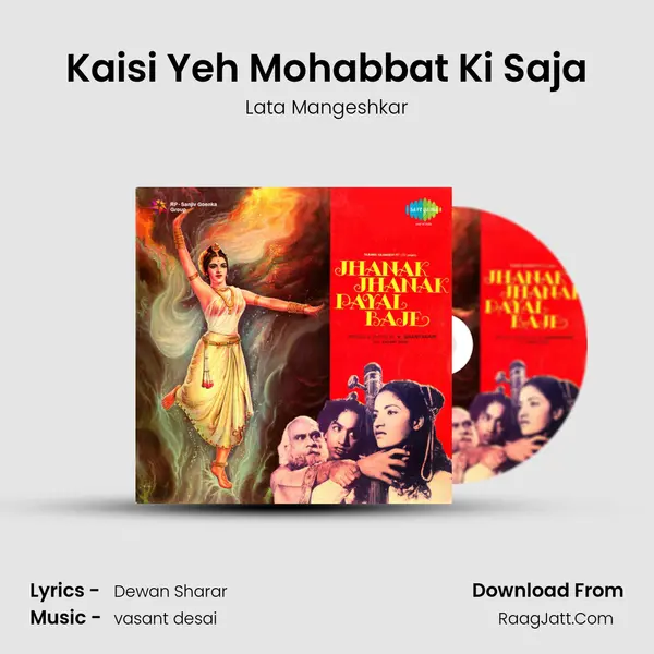 Kaisi Yeh Mohabbat Ki Saja MP3 Song by Lata Mangeshkar Cover