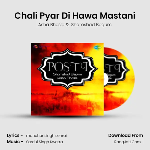 Chali Pyar Di Hawa Mastani Cover