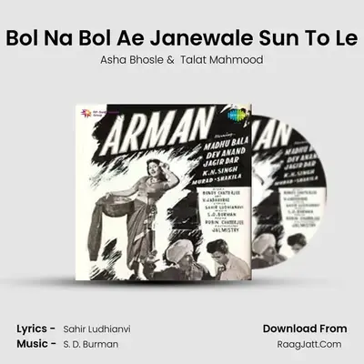 Bol Na Bol Ae Janewale Sun To Le MP3 Song by Asha Bhosle Cover