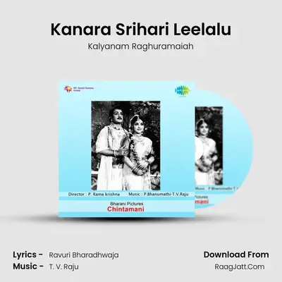 Kanara Srihari Leelalu MP3 Song by Kalyanam Raghuramaiah Cover