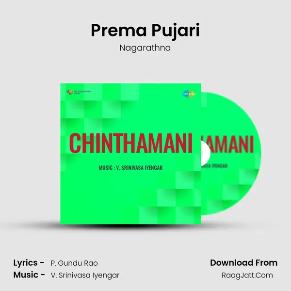 Prema Pujari MP3 Song by Nagarathna Cover