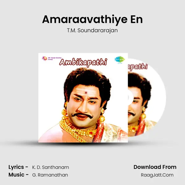 Amaraavathiye En MP3 Song by T.M. Soundararajan Cover