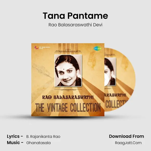Tana Pantame MP3 Song by Rao Balasaraswathi Devi Cover