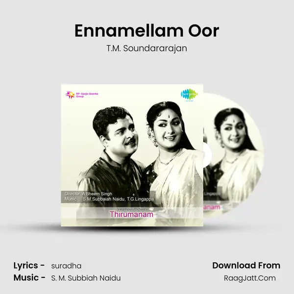 Ennamellam Oor MP3 Song by T.M. Soundararajan Cover