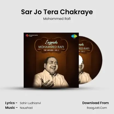 Sar Jo Tera Chakraye MP3 Song by Mohammed Rafi Cover