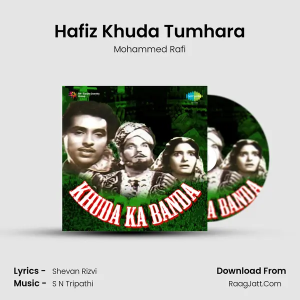 Hafiz Khuda Tumhara MP3 Song by Mohammed Rafi Cover