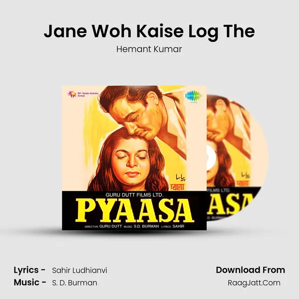 Jane Woh Kaise Log The Cover
