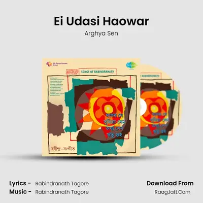 Ei Udasi Haowar MP3 Song by Arghya Sen Cover