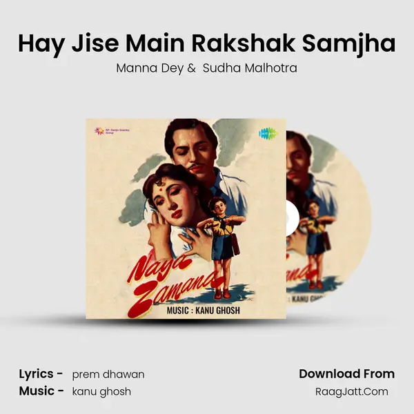 Hay Jise Main Rakshak Samjha MP3 Song by Manna Dey Cover