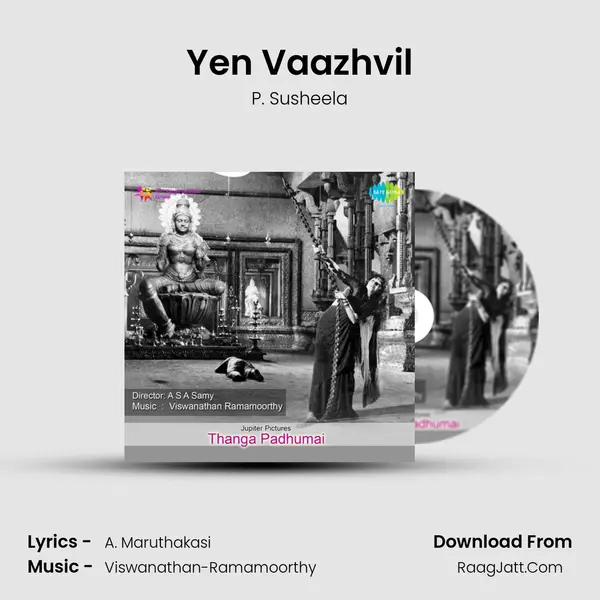 Yen Vaazhvil MP3 Song by P. Susheela Cover