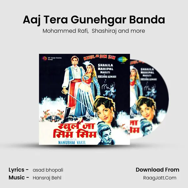 Aaj Tera Gunehgar Banda MP3 Song by Mohammed Rafi Cover