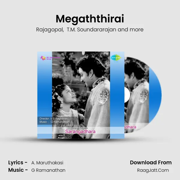 Megaththirai MP3 Song by Rajagopal Cover
