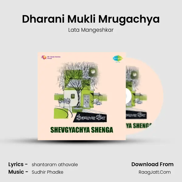 Dharani Mukli Mrugachya MP3 Song by Lata Mangeshkar Cover