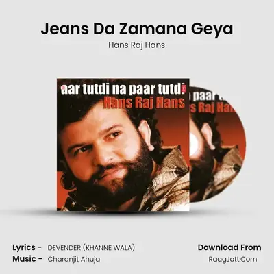 Jeans Da Zamana Geya MP3 Song by Hans Raj Hans Cover