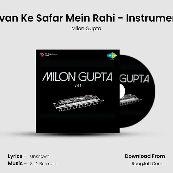 Jeevan Ke Safar Mein Rahi - Instrumental MP3 Song by Milon Gupta Cover