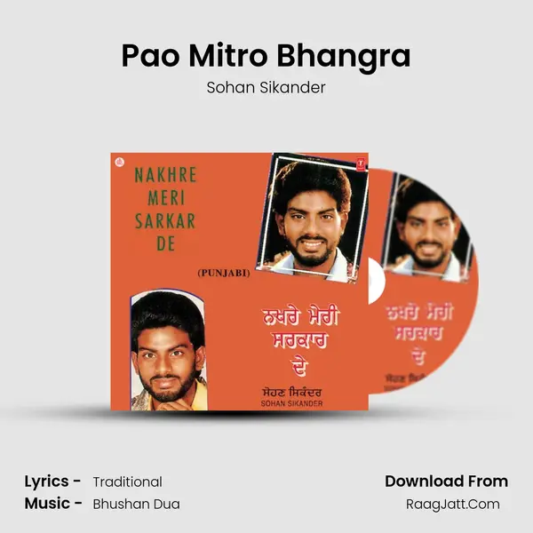 Pao Mitro Bhangra MP3 Song by Sohan Sikander Cover