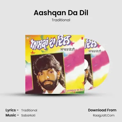Aashqan Da Dil MP3 Song by Traditional Cover