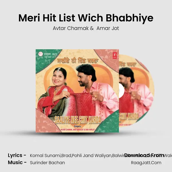 Meri Hit List Wich Bhabhiye MP3 Song by Avtar Chamak Cover