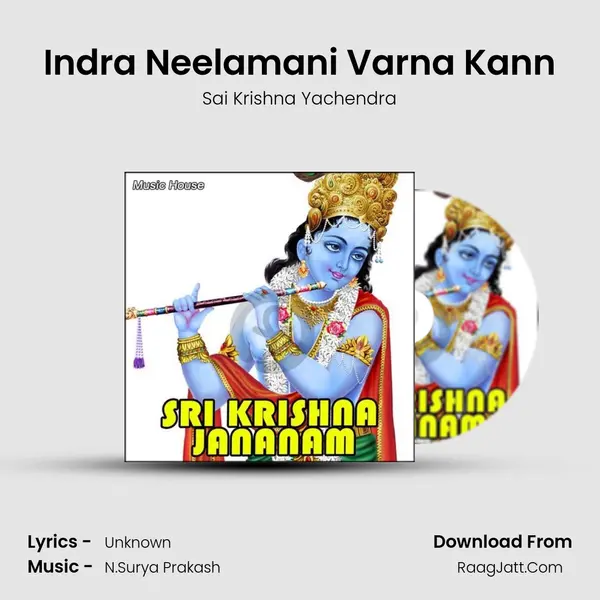 Indra Neelamani Varna Kann MP3 Song by Sai Krishna Yachendra Cover