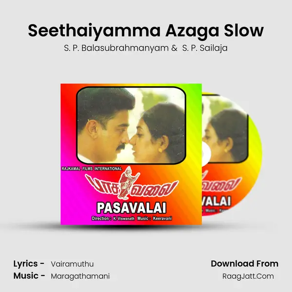 Seethaiyamma Azaga Slow MP3 Song by S. P. Balasubrahmanyam Cover