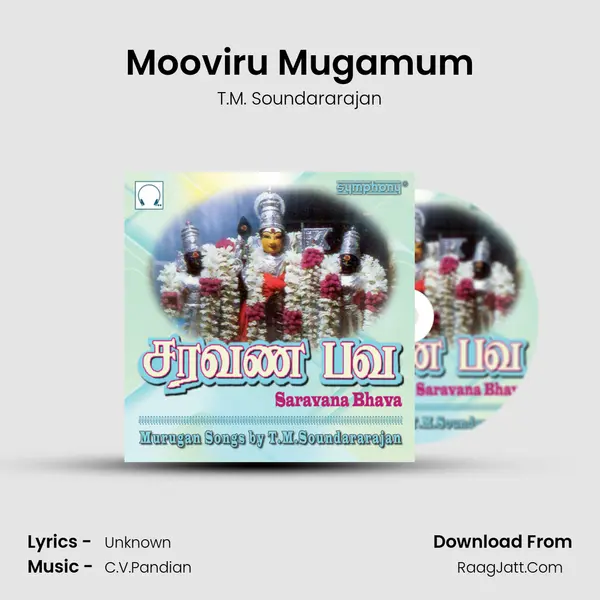 Mooviru Mugamum MP3 Song by T.M. Soundararajan Cover