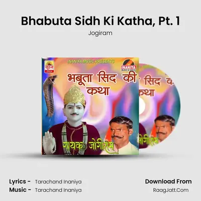 Bhabuta Sidh Ki Katha, Pt. 1 mp3 song
