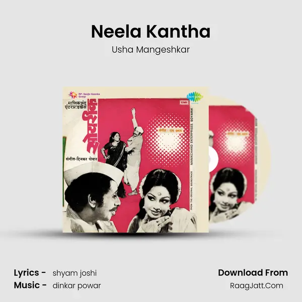 Neela Kantha MP3 Song by Usha Mangeshkar Cover