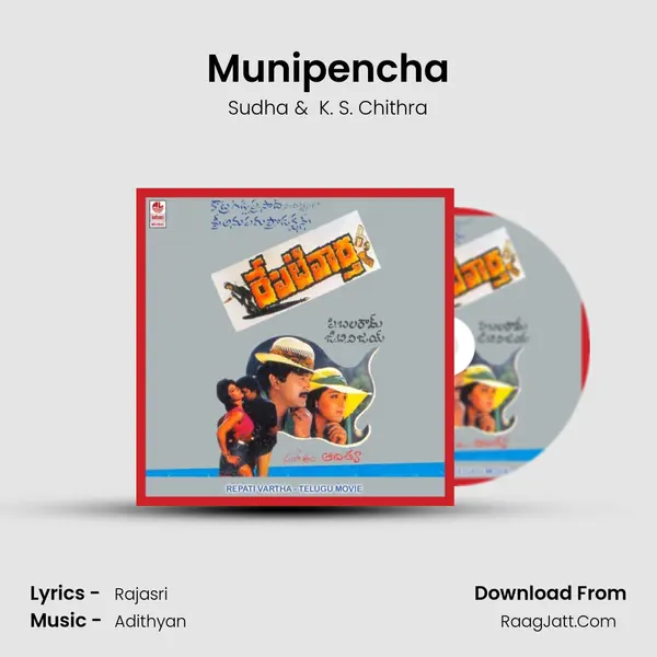 Munipencha MP3 Song by Sudha Cover