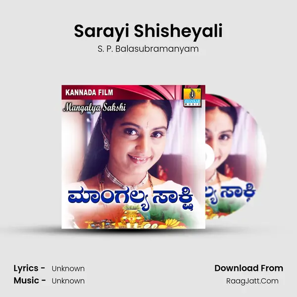 Sarayi Shisheyali MP3 Song by S. P. Balasubramanyam Cover