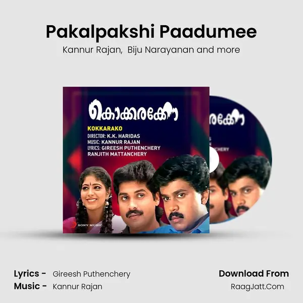 Pakalpakshi Paadumee MP3 Song by Kannur Rajan Cover