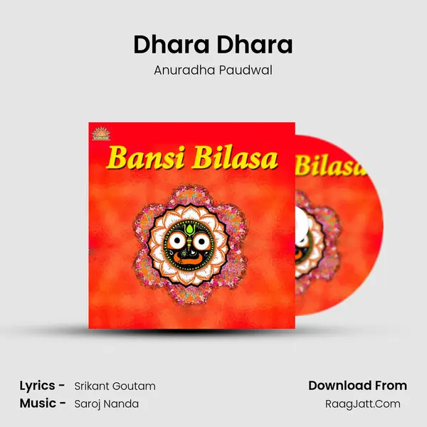 Dhara Dhara MP3 Song by Anuradha Paudwal Cover