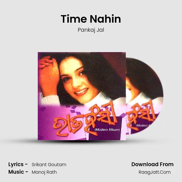 Time Nahin MP3 Song by Pankaj Jal Cover