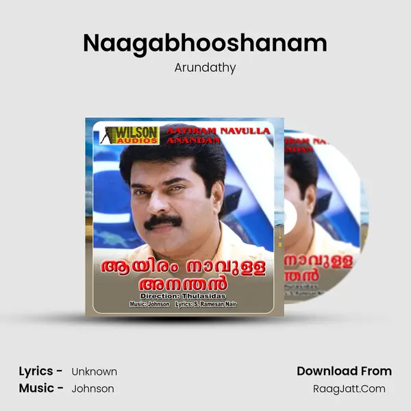 Naagabhooshanam MP3 Song by Arundathy Cover