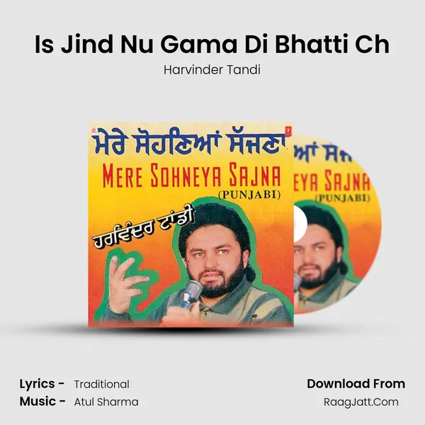Is Jind Nu Gama Di Bhatti Ch MP3 Song by Harvinder Tandi Cover