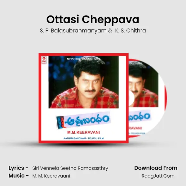 Ottasi Cheppava MP3 Song by S. P. Balasubrahmanyam Cover