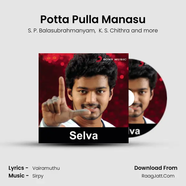 Potta Pulla Manasu MP3 Song by S. P. Balasubrahmanyam Cover