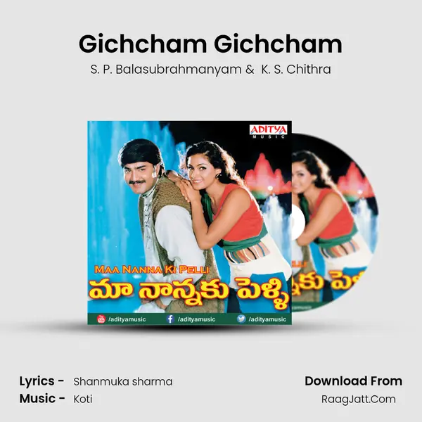 Gichcham Gichcham MP3 Song by S. P. Balasubrahmanyam Cover