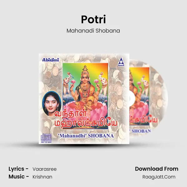 Potri MP3 Song by Mahanadi Shobana Cover