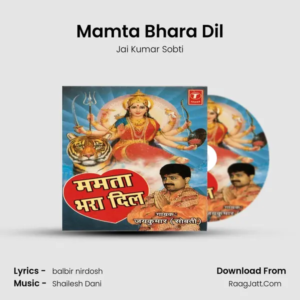 Mamta Bhara Dil mp3 song