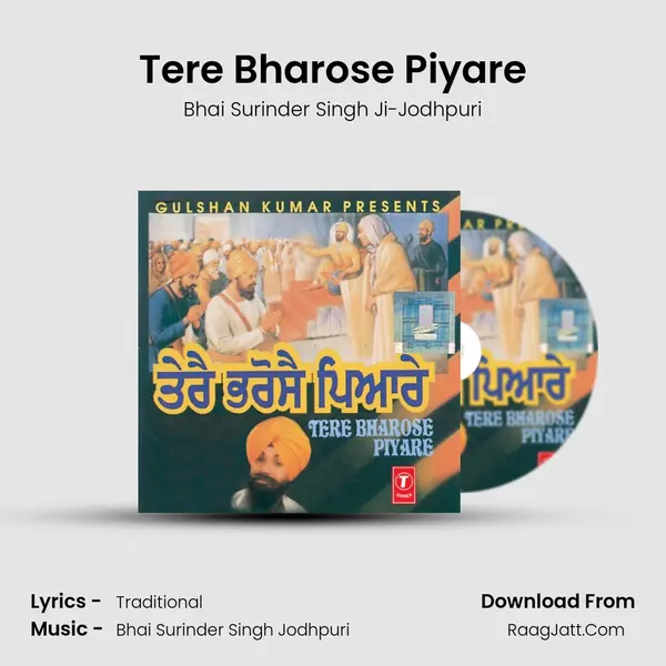Tere Bharose Piyare MP3 Song by Bhai Surinder Singh Ji-Jodhpuri Cover